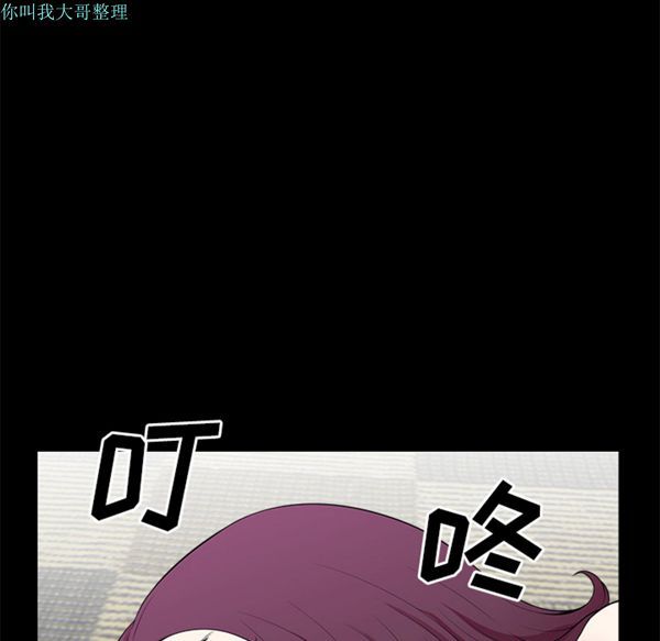 第 4 话 - 第119.jpg页