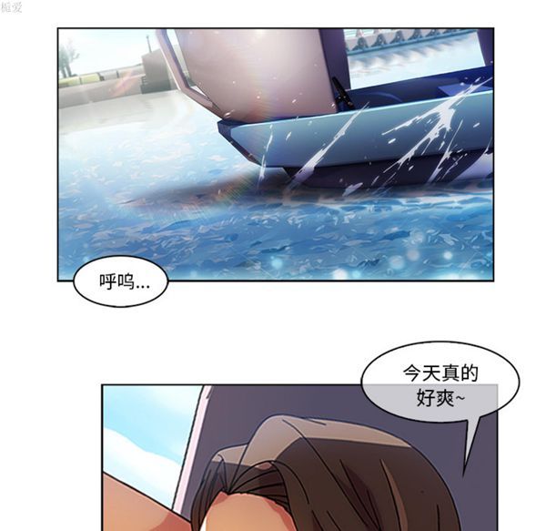 第 17 话 - 第54.jpg页