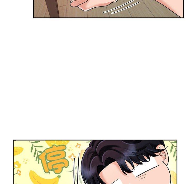 第8话 - 第38.jpg页