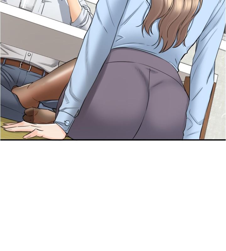 第91話-甜蜜的辦公室戀情 - 第34.jpg页