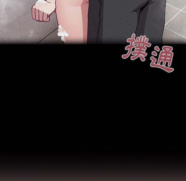 第17话 - 第154.jpg页