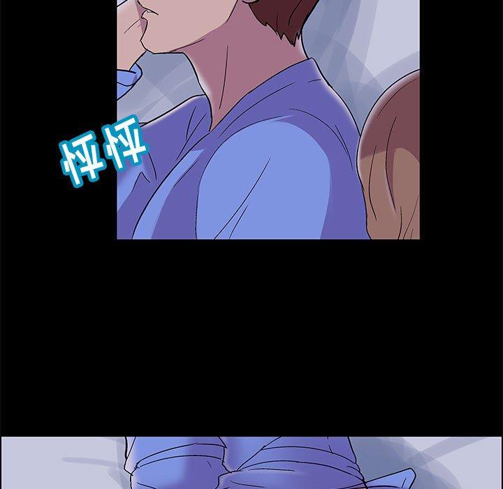 第13话 - 第5.jpg页