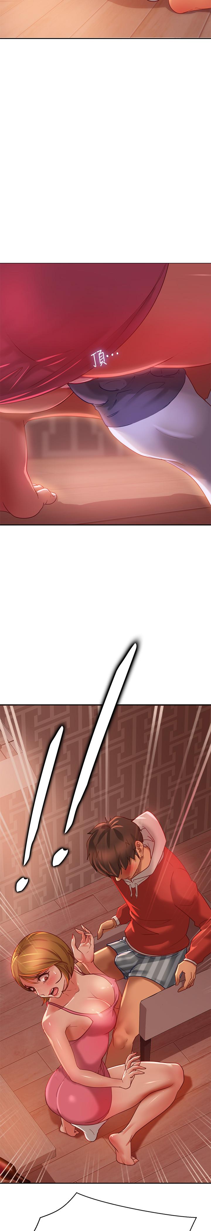 第5话-教训放肆房客的办法 - 第19.jpg页