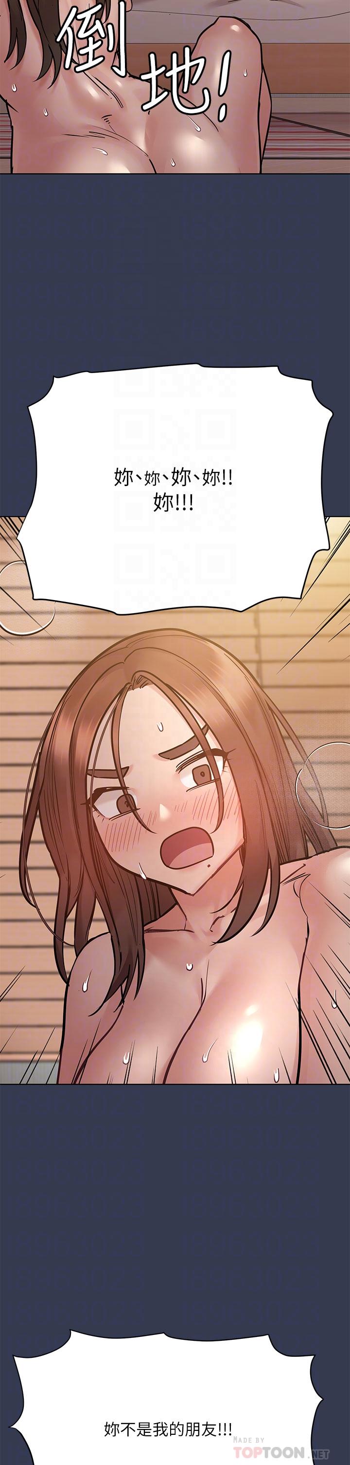 第54話-在肉棒前破裂的友情 - 第10.jpg页