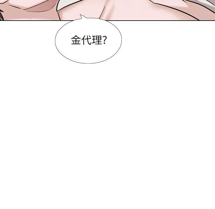 第 40 话 - 第198.jpg页