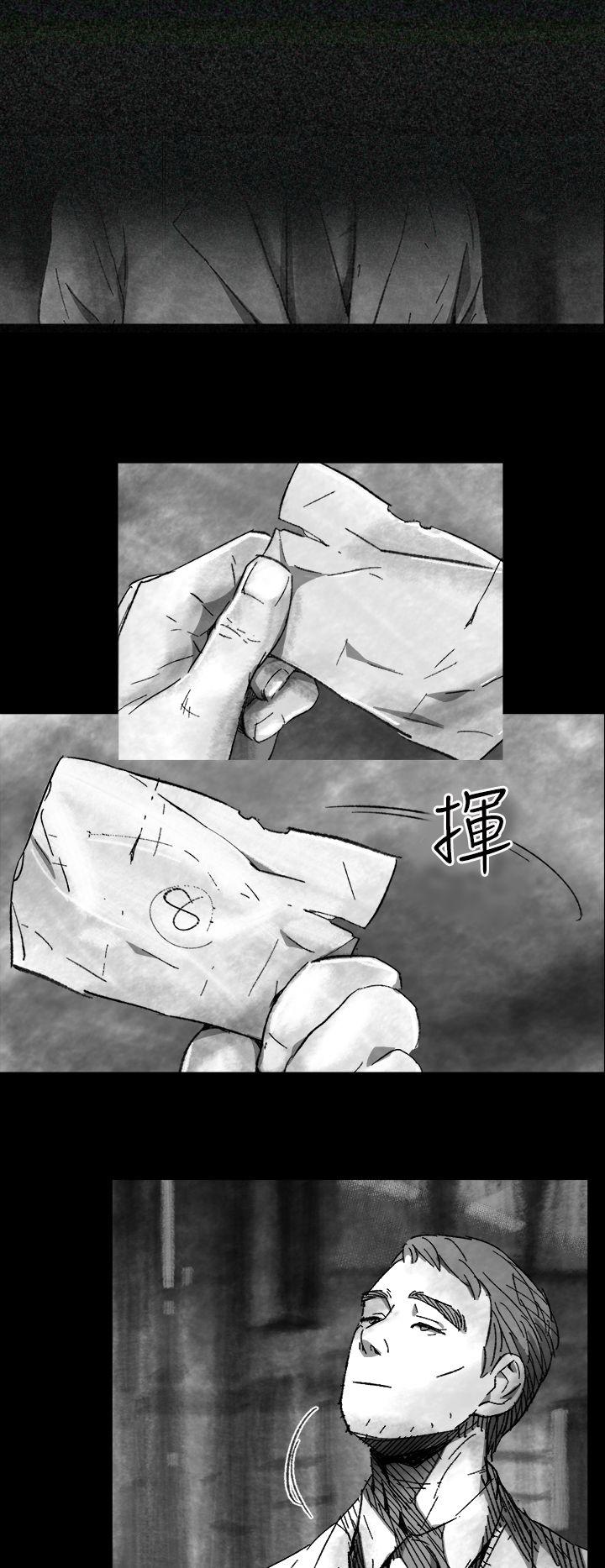 第 1 话 - 第24.jpg页