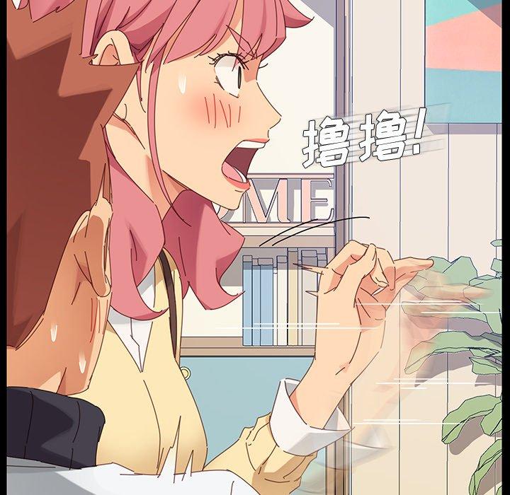 第7话 - 第139.jpg页