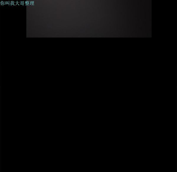 第 23 话 - 第172.jpg页