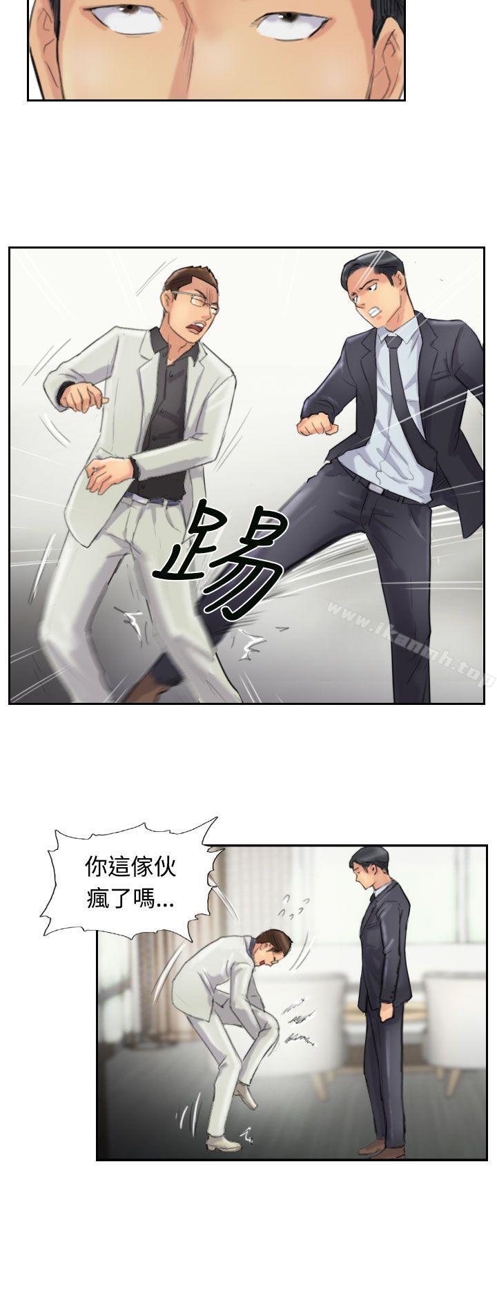 第27话 - 第5.jpg页