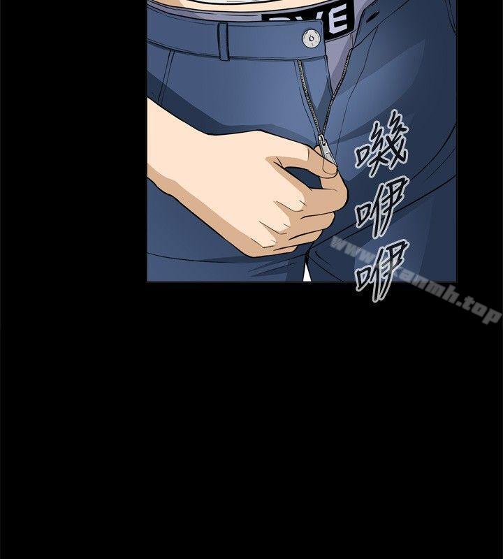第1話 - 第14.jpg页