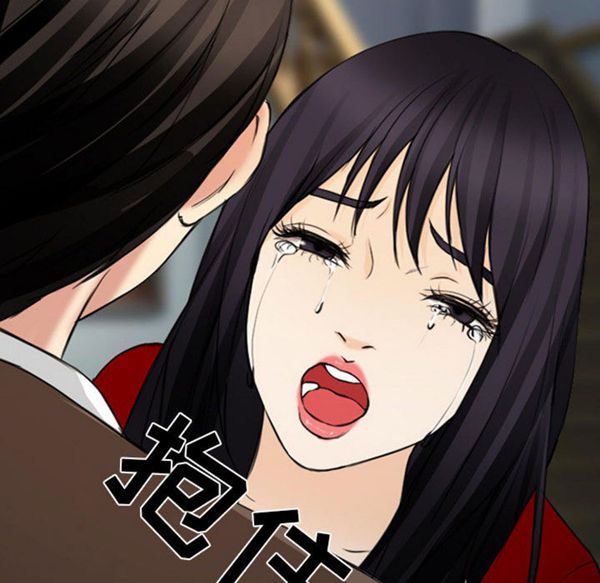第 30 话 - 第9.jpg页