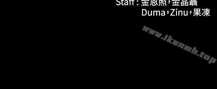 第25话 - 第29.jpg页