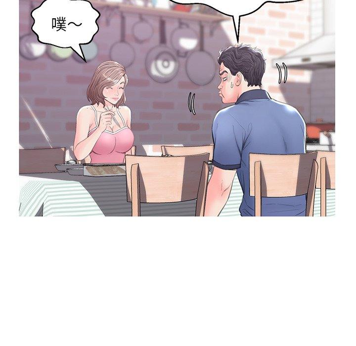 第 34 话 - 第77.jpg页