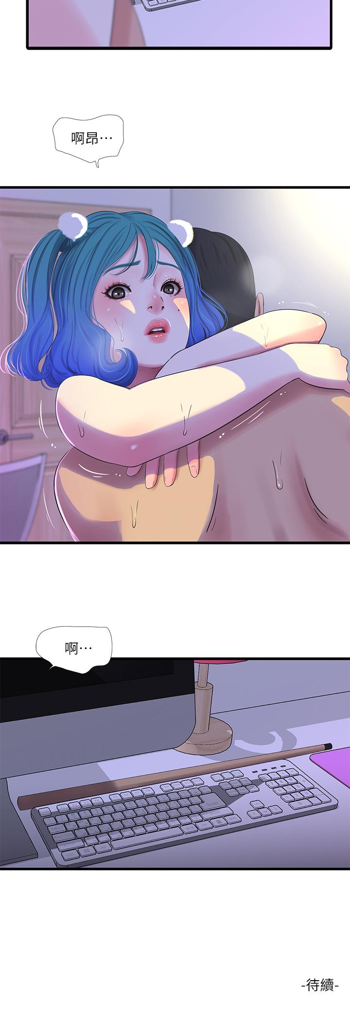 第31話-佳卉渴望變態玩法 - 第19.jpg页