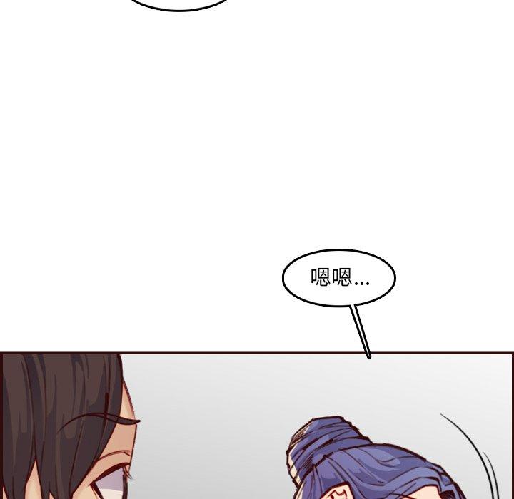 第 62 话 - 第31.jpg页