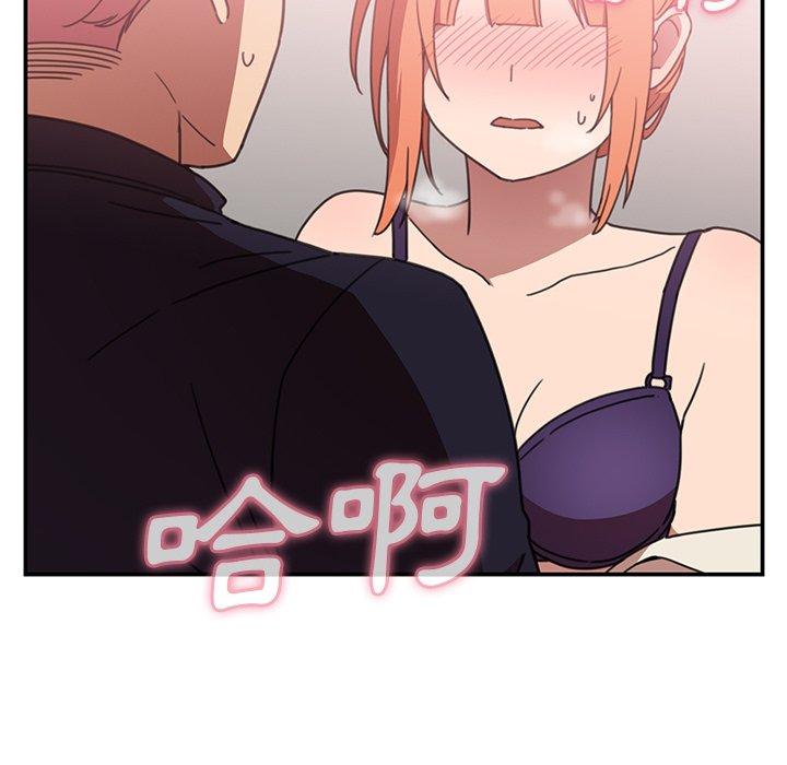 第38话 - 第29.jpg页