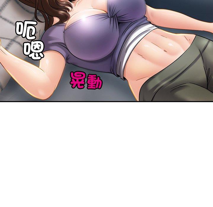 第8话 - 第78.jpg页
