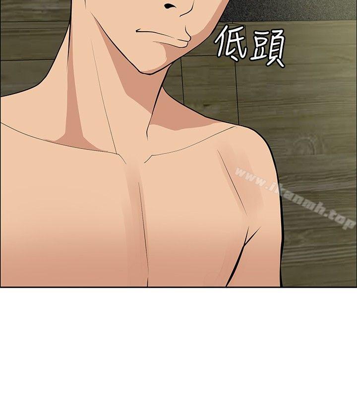 第27话 - 第6.jpg页