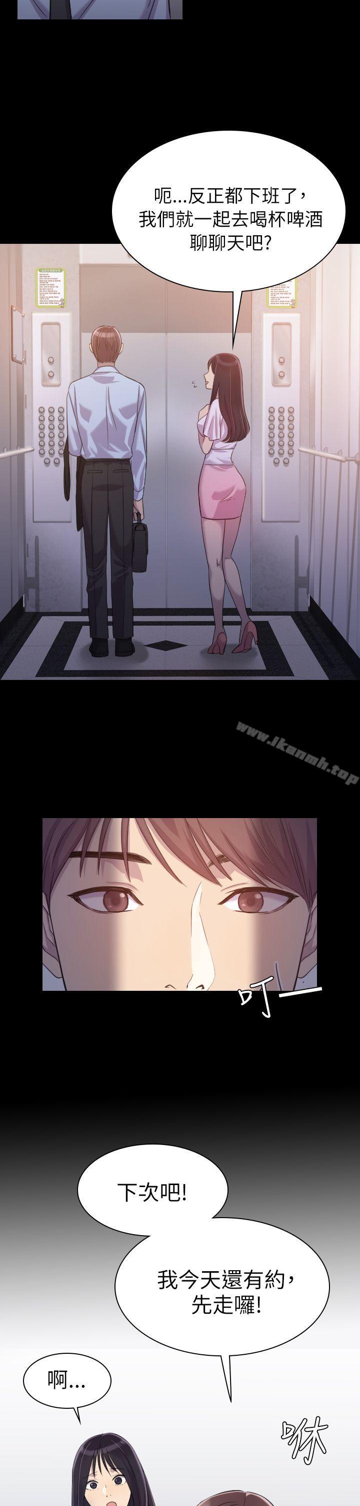 第1話 - 第12.jpg页