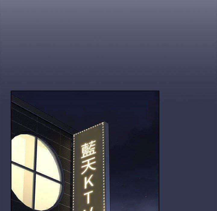 第31话 - 第50.jpg页