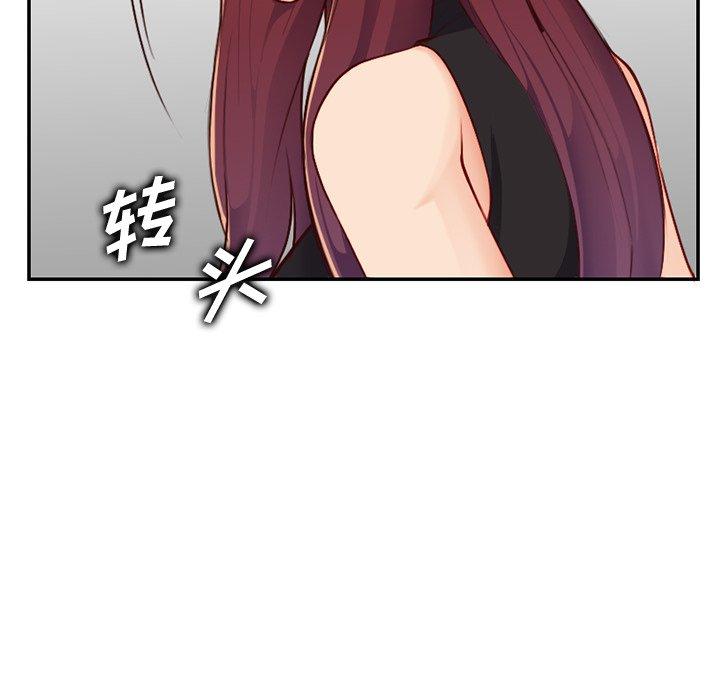 第 39 话 - 第78.jpg页