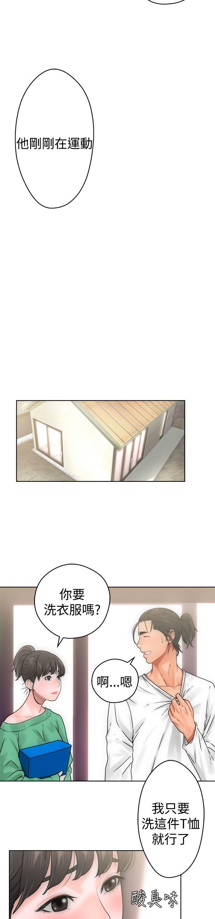 第8話 - 第30.jpg页