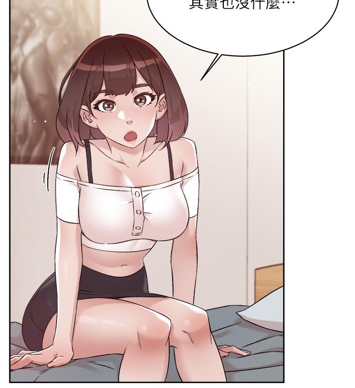 第72話-能瘋狂攪弄我的小穴嗎 - 第33.jpg页