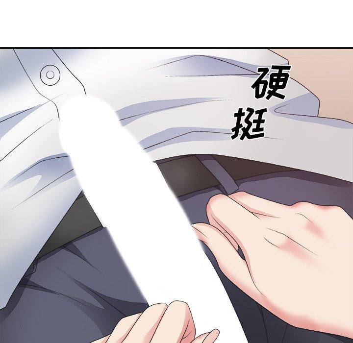 第 40 话 - 第50.jpg页