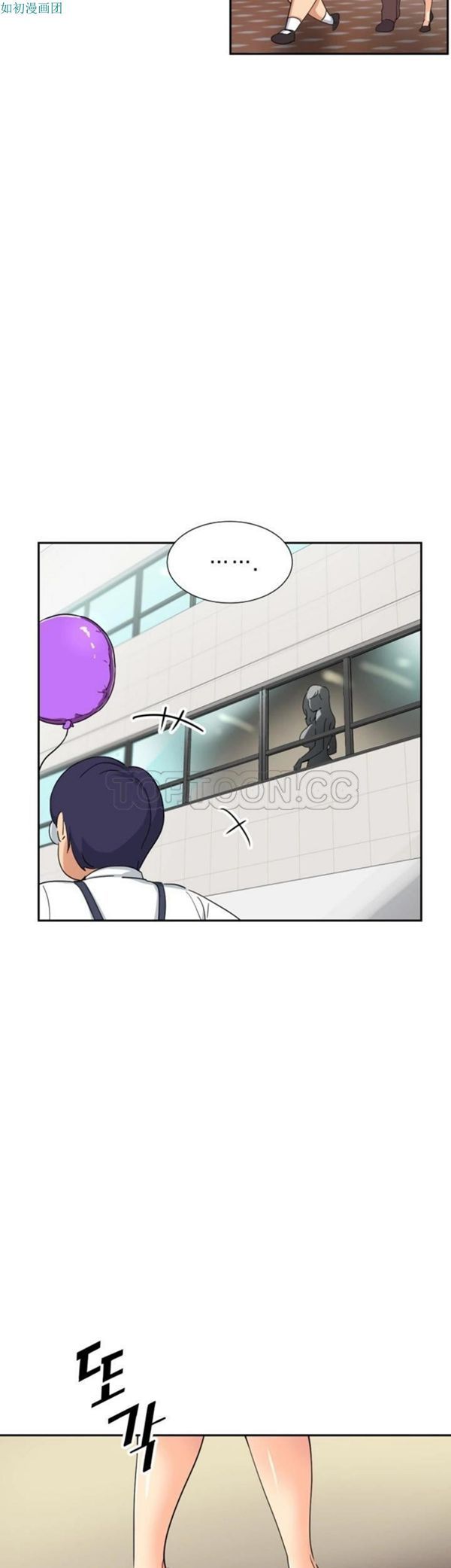 第 52 话 - 第49.jpg页