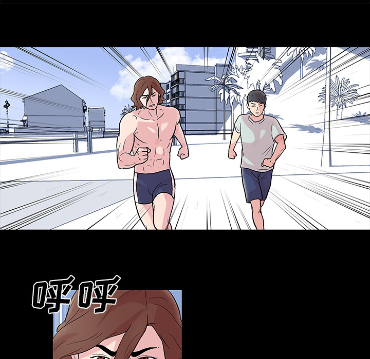 第29话 - 第7.jpg页