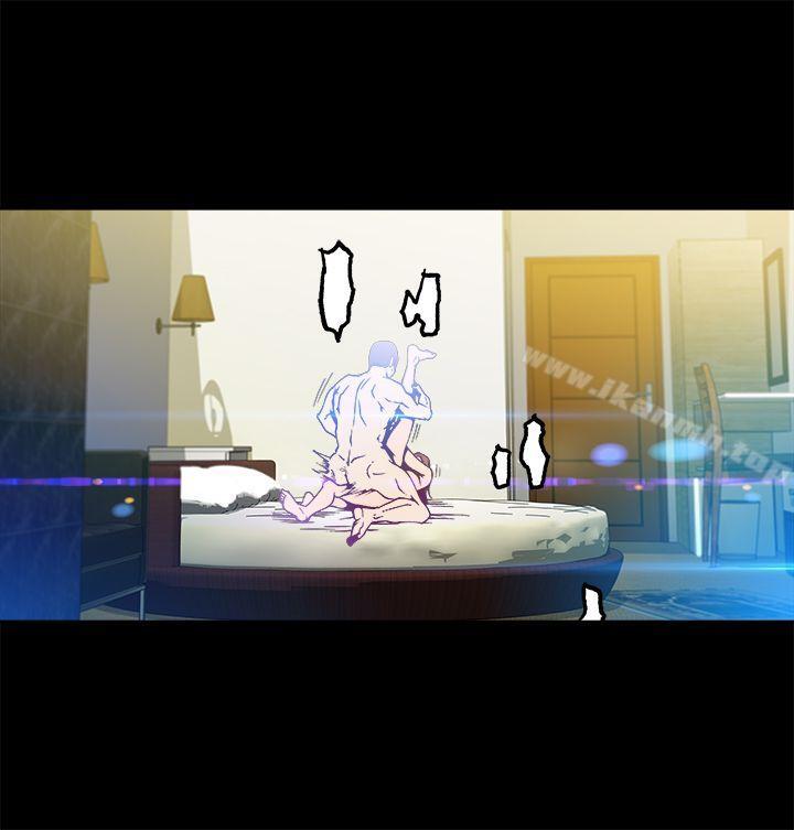 第9话 - 第7.jpg页