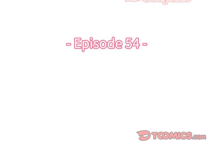 第 54 话 - 第3.jpg页
