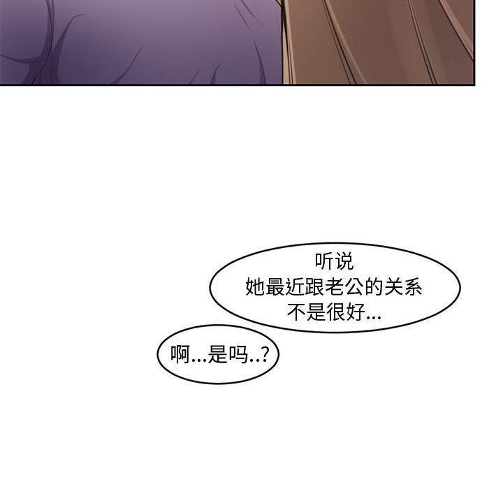 第 1 话 - 第36.jpg页