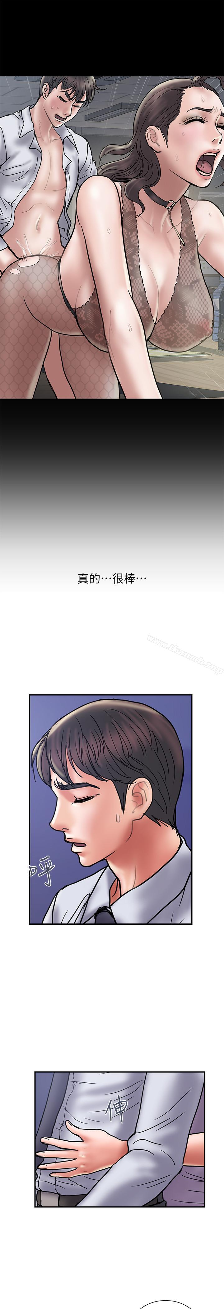 第28话-原来你和别的女人睡过了 - 第19.jpg页