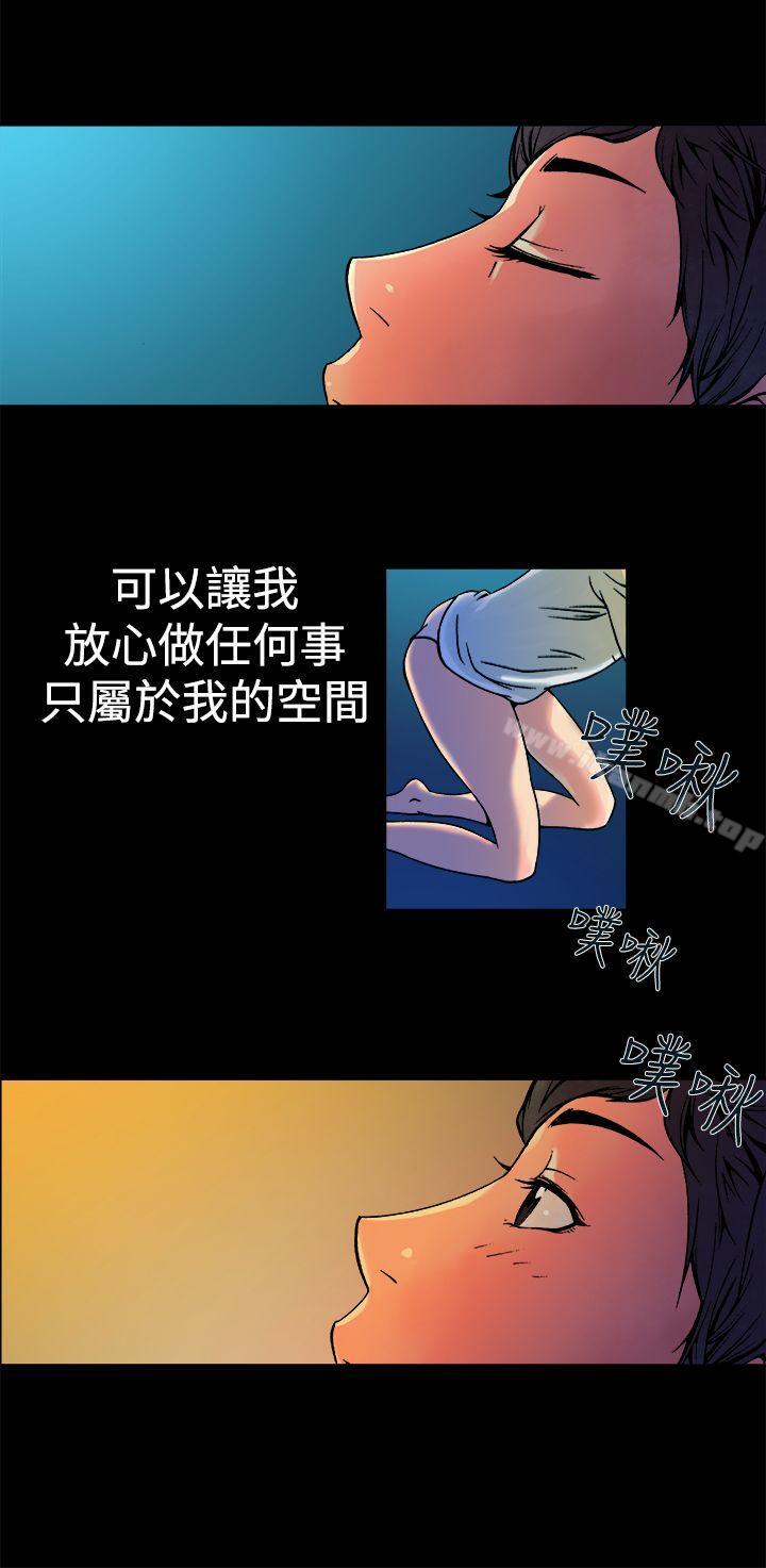 第9话 - 第42.jpg页
