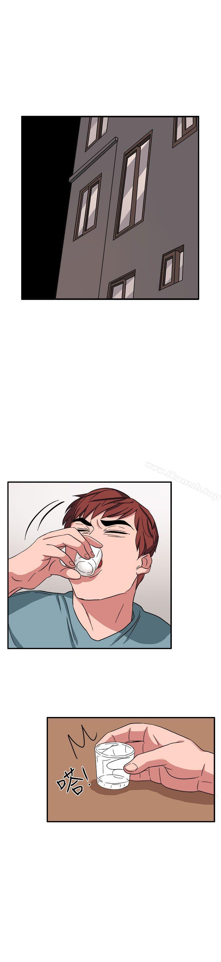 第47话 - 第1.jpg页