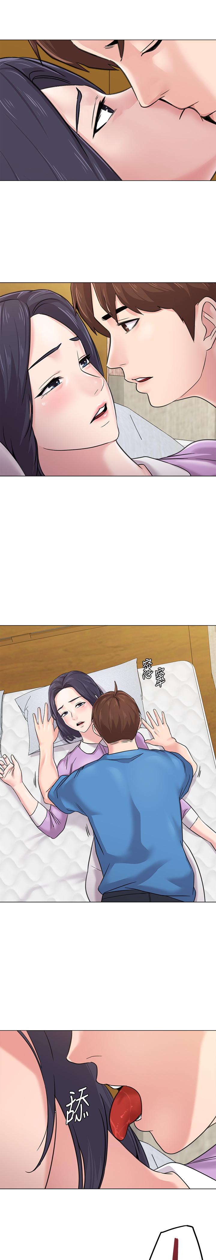 第58话-老师是我的女人了 - 第29.jpg页
