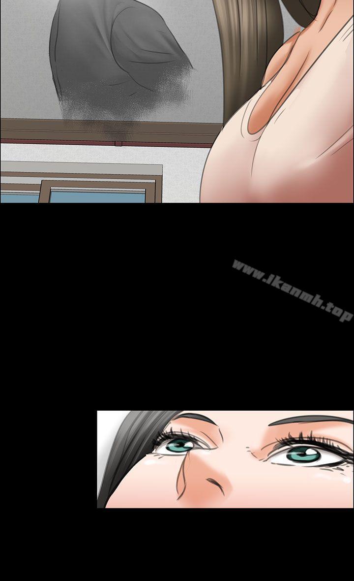 第14話 - 第9.jpg页