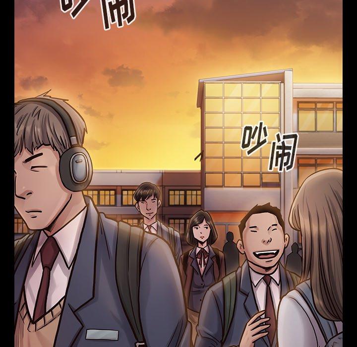 第11话 - 第101.jpg页