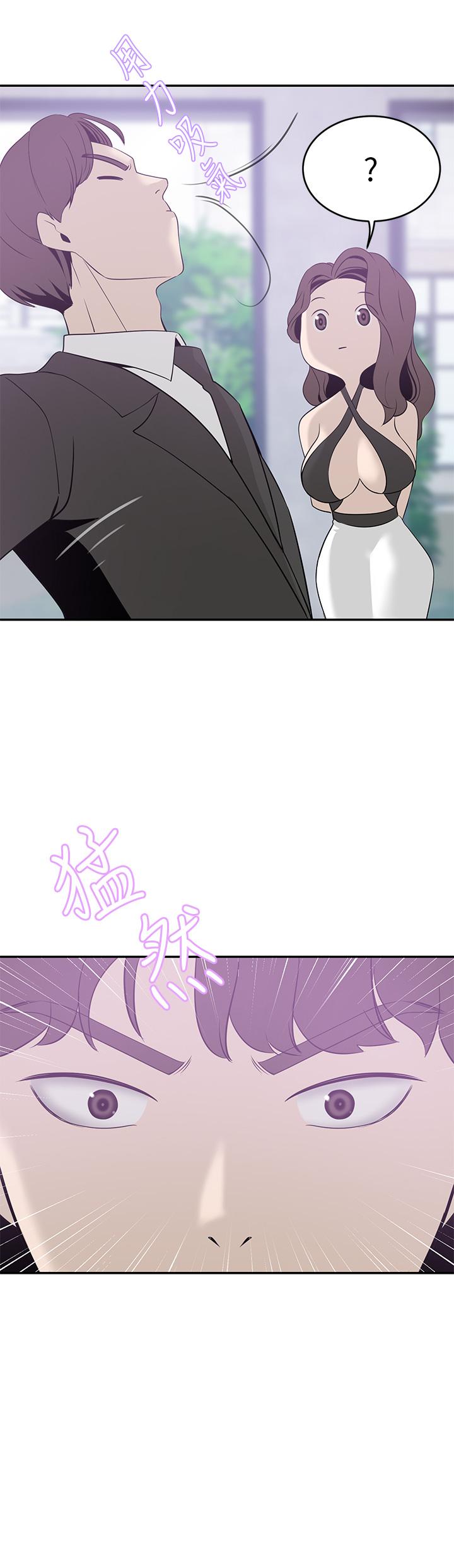 第21話-急於表現的少女們 - 第25.jpg页