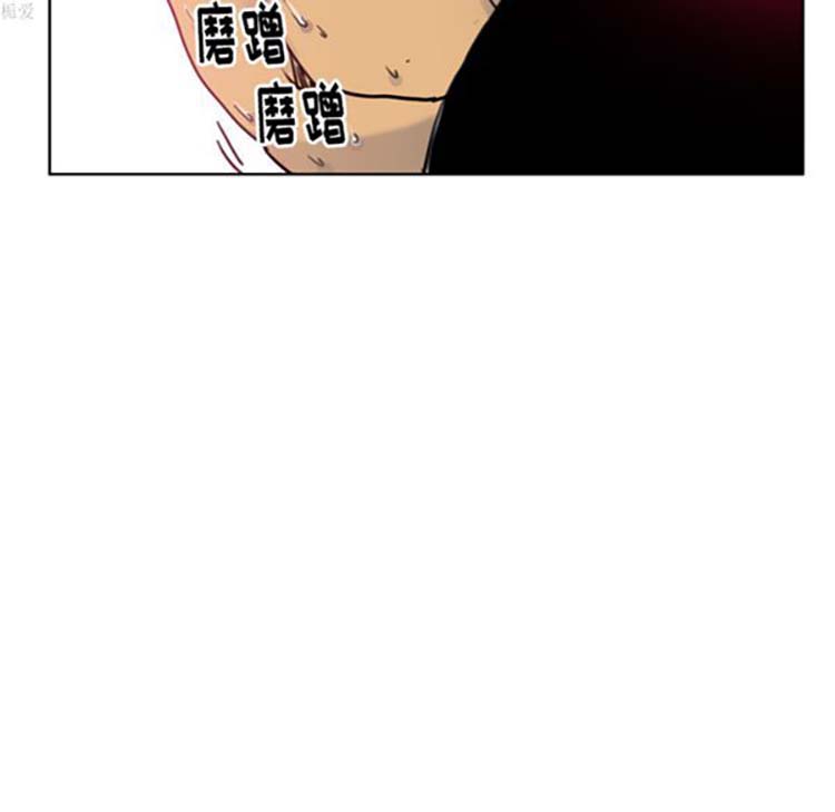 第 10 话 - 第48.jpg页