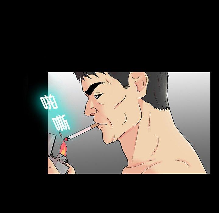 第162话 - 第16.jpg页