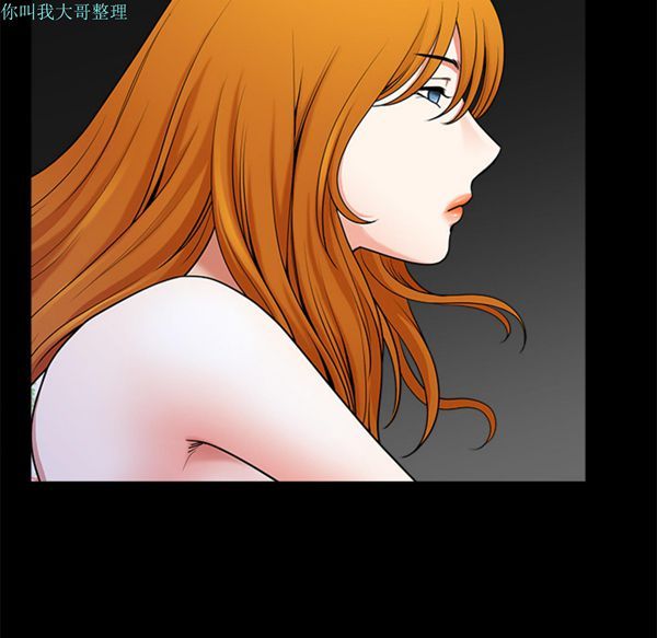 第 5 话 - 第140.jpg页