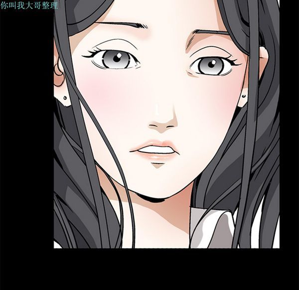 第 16 话 - 第50.jpg页