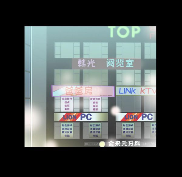 第 10 话 - 第8.jpg页
