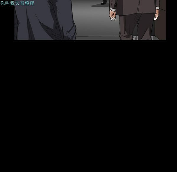 第 9 话 - 第114.jpg页