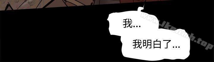 第11话 - 第26.jpg页