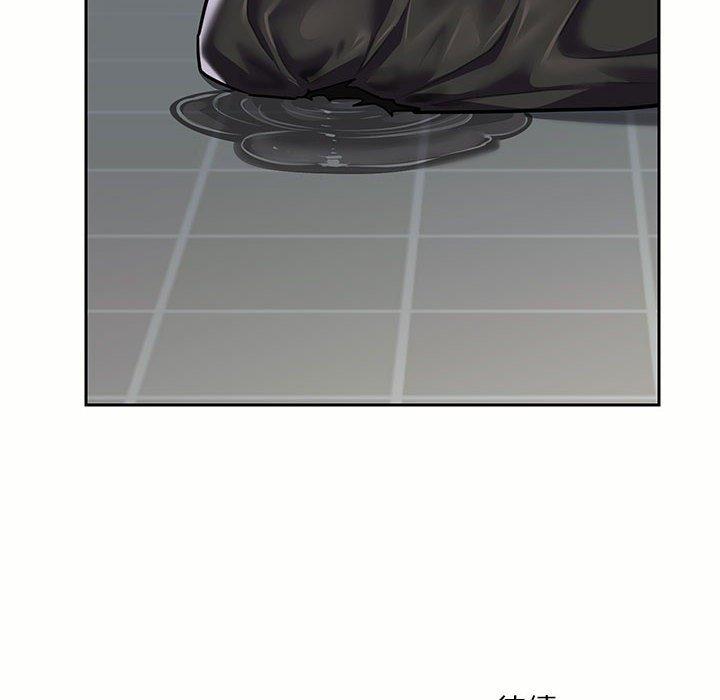 第15話 - 第75.jpg页