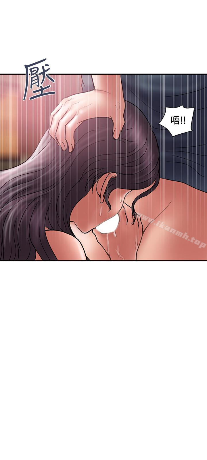 第19话-装矜持的淫蕩女 - 第18.jpg页