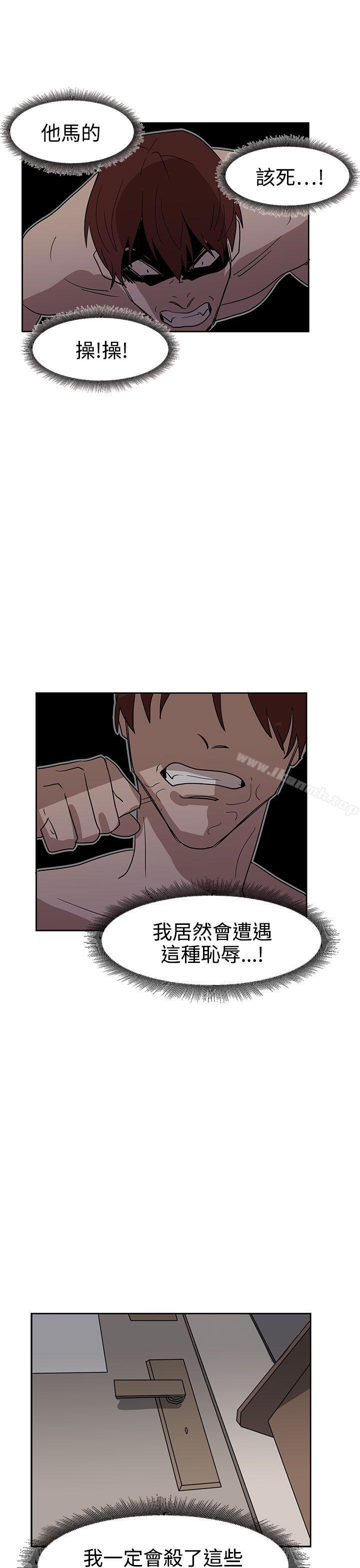 第36话 - 第30.jpg页